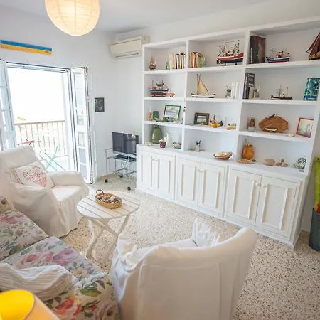 Balcon Al Atlantico * Conil De La Frontera